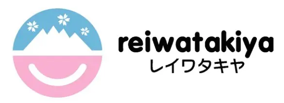 eBay Coupon