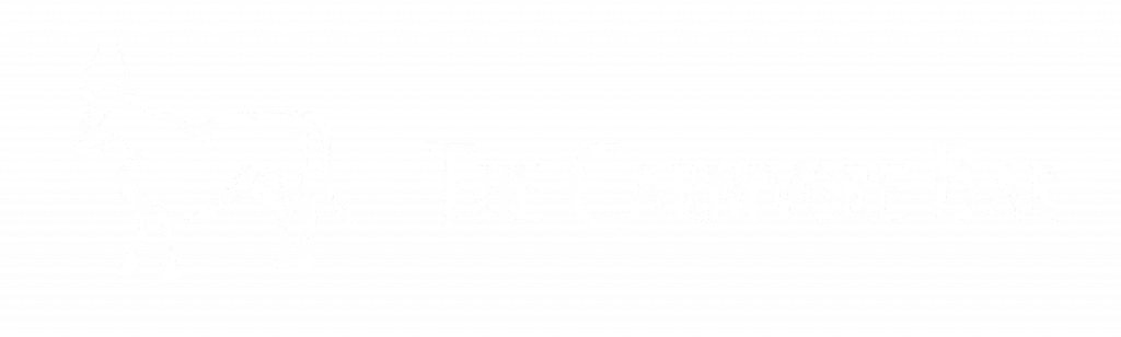 Carnivore Bar