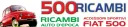 eBay Coupon