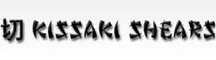 Kissaki Shears