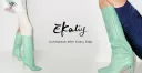 eBay Coupon