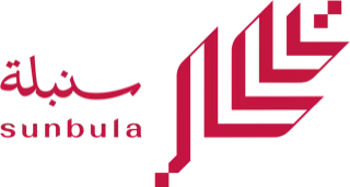 Sunbula