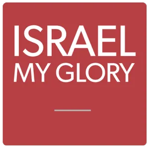 Israel My Glory