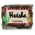 eBay Coupon