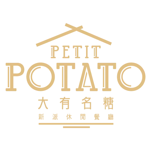 Petit Potato