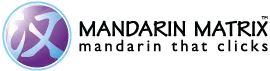 Mandarin Matrix