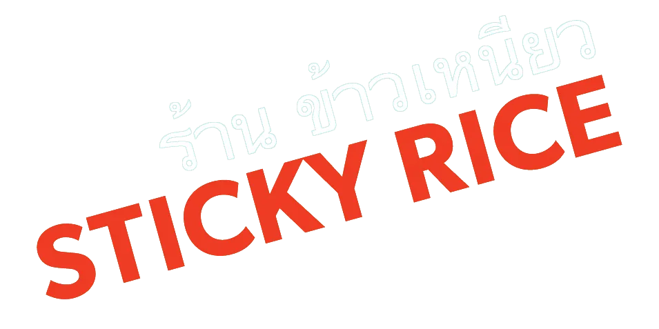 Sticky Rice