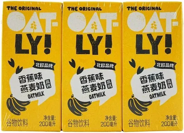 Oatly Banana Flavored Oat Milk