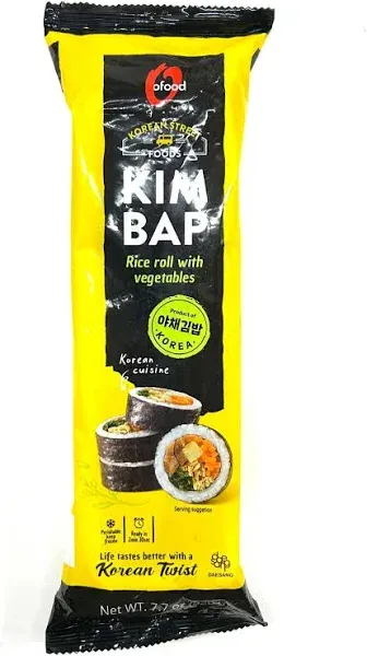O' Food Frozen Vegetable Kimbap