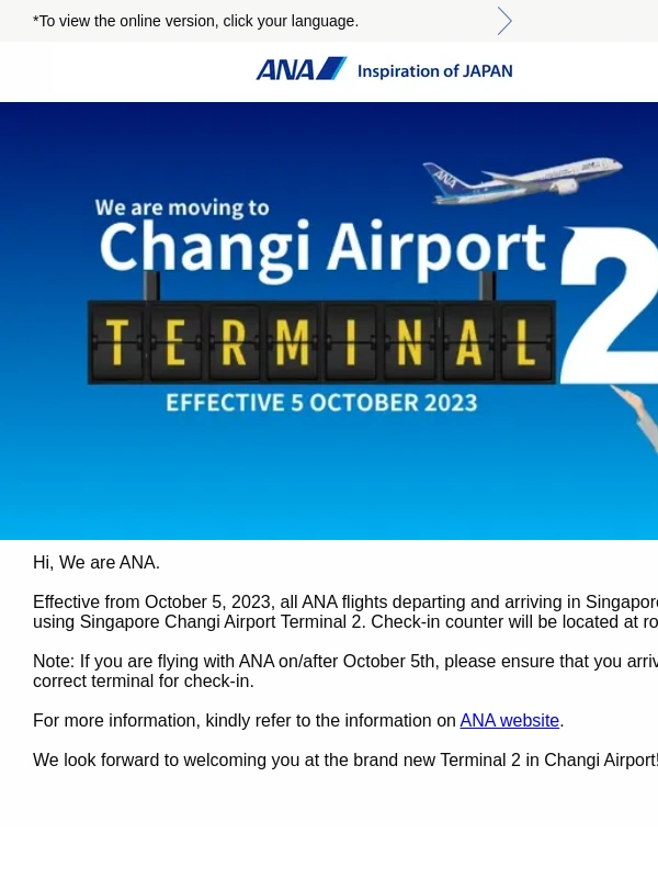 ANA -  Terminal Changes in Changi Airport