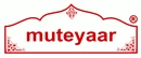 eBay Coupon