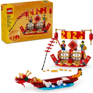 LEGO 345-Piece Festival Calendar Lunar New Year Building Set