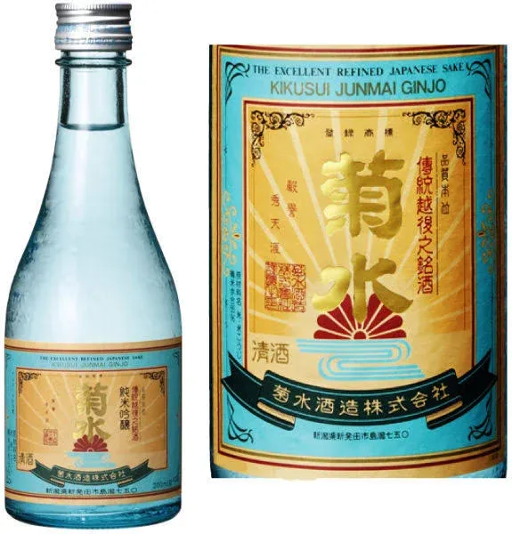 Kikusui Junmai Ginjo Sake