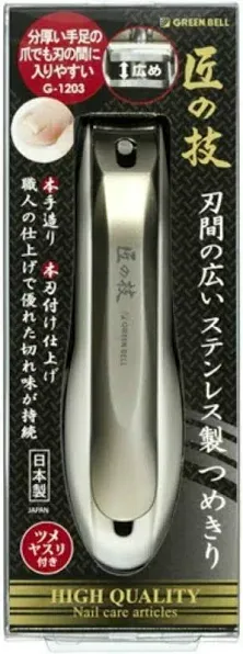 Green Bell Takumi no Waza Handmade Nail Clipper