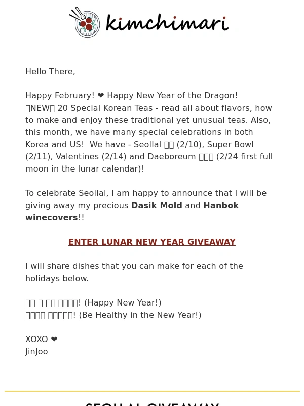 road - ⭐️NEW⭐️ 20 Exotic Korean Teas + ? Seollal Dasik Mold Giveaway +