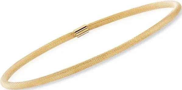 14kt Yellow Gold Textured Bangle Bracelet