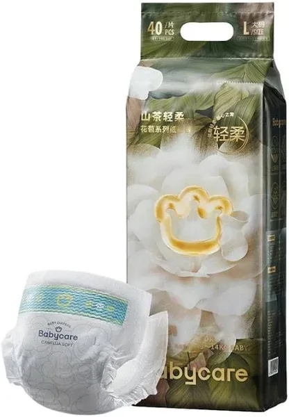 BC Babycare Camellia Soft Baby Diapers