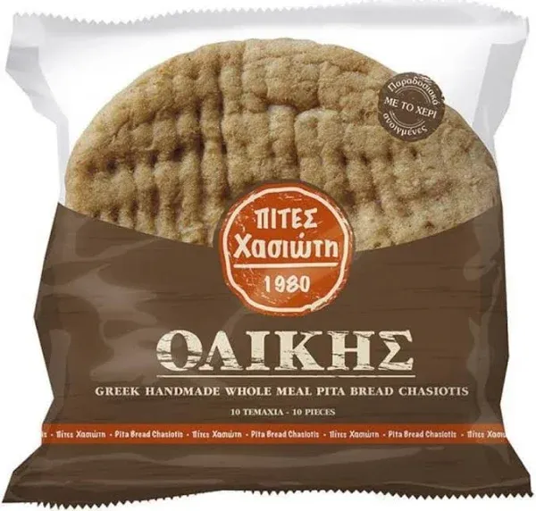 Wholemeal Pita Bread