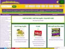 eMardiGrasBeads.com