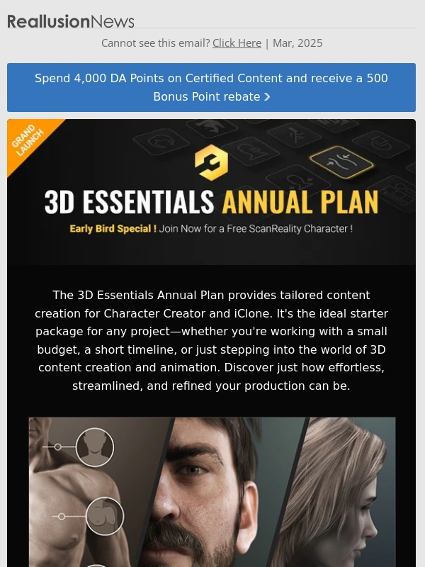Reallusion - New! 3D Essentials Annual Plan – Starter Pack with Max Utility