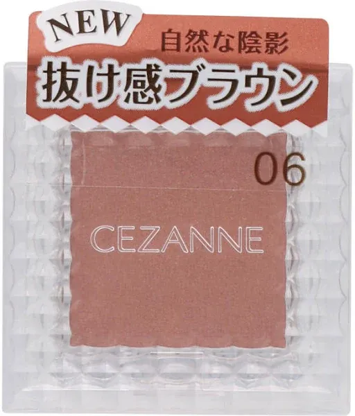 Cezanne Single Color Eye Shadow