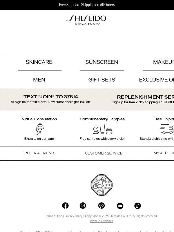 Shiseido - ❤️ Unlock Your Valentine’s Day Gift