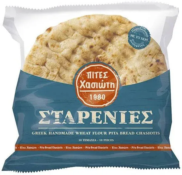 Wheat Pita Bread