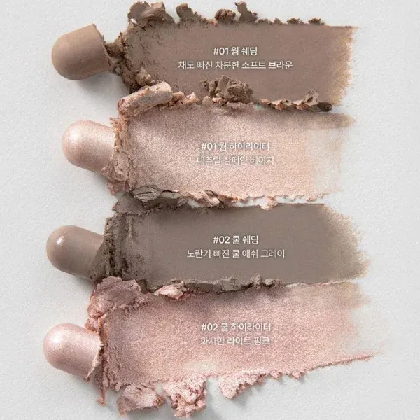 Artclass by Rodin Dual Contour Stick