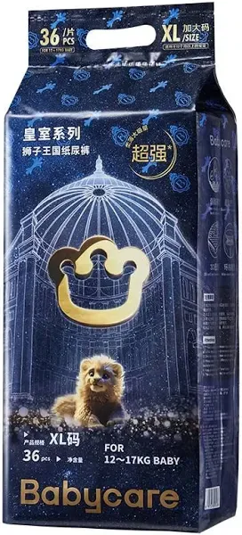 BC Babycare Royal Lion Kingdom Baby Diapers