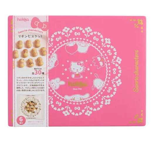 World Market Hokka Hello Kitty and Friends Peach Tea Cookies Gift Tin