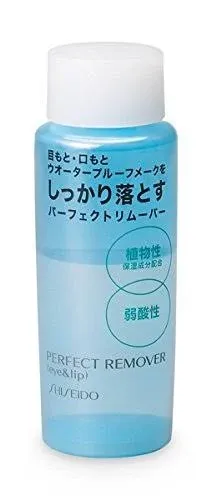 Shiseido Perfect Remover Eye & Lip 120ml