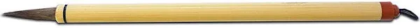 Yasutomo Bamboo Calligraphy Brush