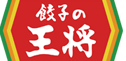 餃子の王将