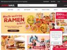 eBay Coupon