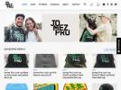 eBay Coupon