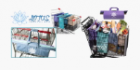 eBay Coupon