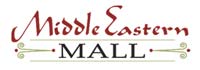 eBay Coupon