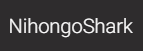 Nihongoshark