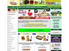 eBay Coupon