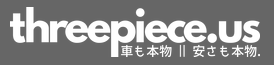 eBay Coupon