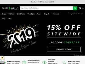 eBay Coupon
