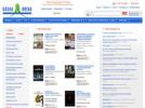 eBay Coupon