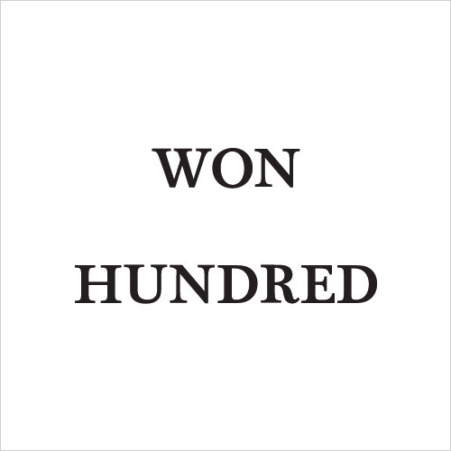 eBay Coupon