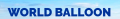 World Balloon