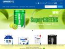 eBay Coupon